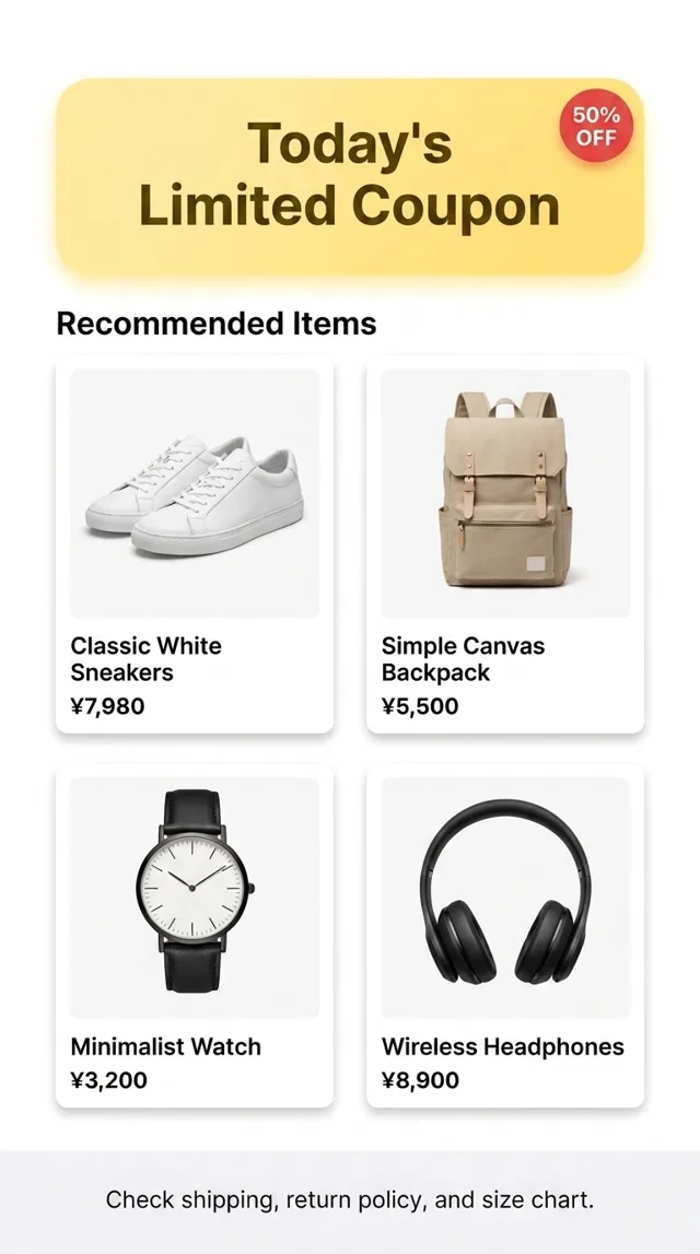 The same shopping screen translated to English